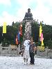 Sm_Hong-Kong_Set_2 511.jpg (72830 bytes)